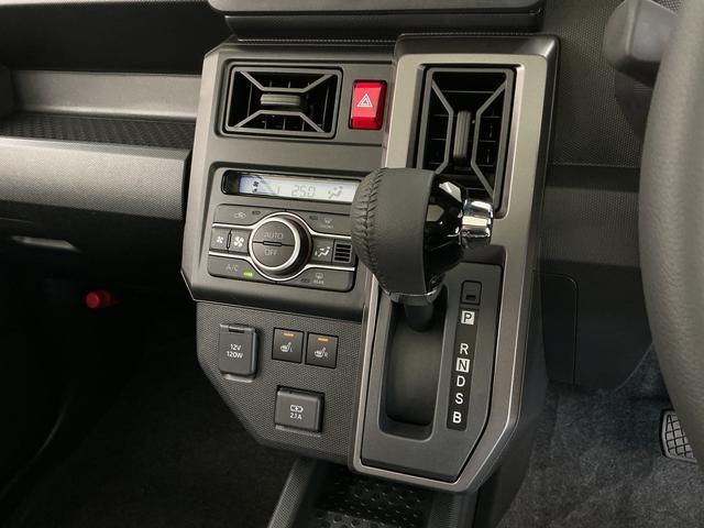 タフトＧ　クロムベンチャー　クルコン　シートヒーター　スマートキー走行無制限１年保証　前後コーナーセンサー　アダプティブクルーズコントロール　シートヒーター　オートハイビーム　オートブレーキホールド　スマートキー　スカイフィールトップ　１５インチ純正アルミホイール（兵庫県）の中古車