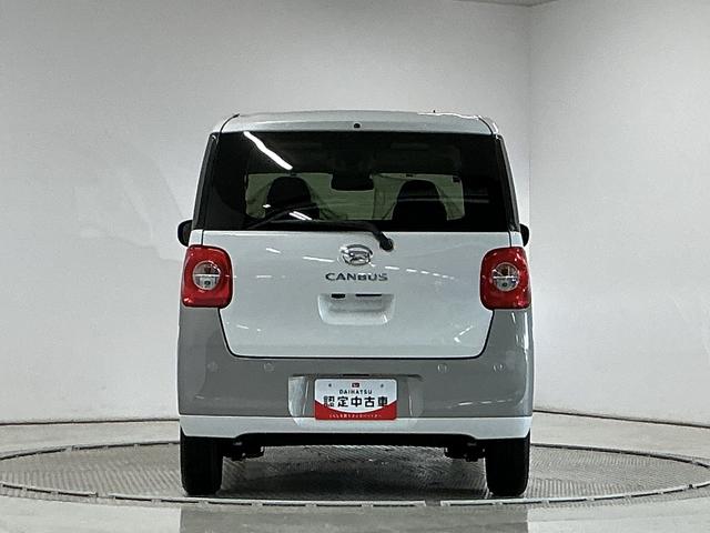 ムーヴキャンバスストライプスＧターボ　クルコン　コーナーセンサー　両側電動走行無制限１年保証　両側電動スライドドア　アダプティブクルーズコントロール　前後コーナーセンサー　前席シートヒーター　ホットカップホルダー　オートハイビーム　ＬＥＤヘッドライト　プッシュスタート（兵庫県）の中古車