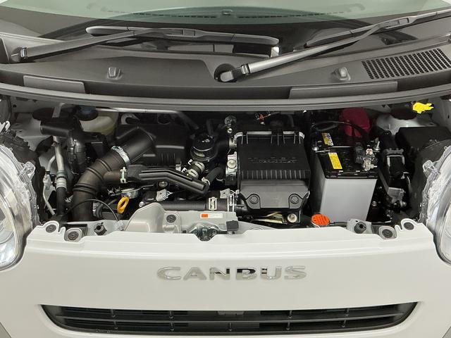 ムーヴキャンバスストライプスＧターボ　クルコン　コーナーセンサー　両側電動走行無制限１年保証　両側電動スライドドア　アダプティブクルーズコントロール　前後コーナーセンサー　前席シートヒーター　ホットカップホルダー　オートハイビーム　ＬＥＤヘッドライト　プッシュスタート（兵庫県）の中古車