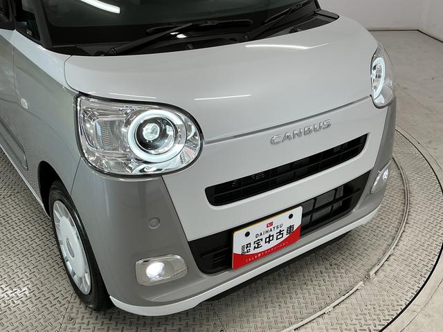 ムーヴキャンバスストライプスＧターボ　クルコン　コーナーセンサー　両側電動走行無制限１年保証　両側電動スライドドア　アダプティブクルーズコントロール　前後コーナーセンサー　前席シートヒーター　ホットカップホルダー　オートハイビーム　ＬＥＤヘッドライト　プッシュスタート（兵庫県）の中古車