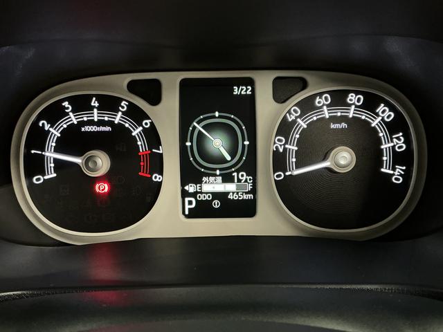 ムーヴキャンバスストライプスＧターボ　クルコン　コーナーセンサー　両側電動走行無制限１年保証　両側電動スライドドア　アダプティブクルーズコントロール　前後コーナーセンサー　前席シートヒーター　ホットカップホルダー　オートハイビーム　ＬＥＤヘッドライト　プッシュスタート（兵庫県）の中古車