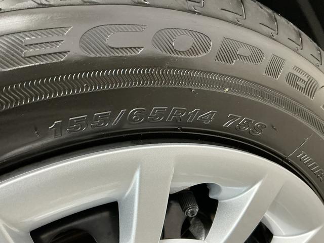 ムーヴキャンバスストライプスＧターボ　クルコン　コーナーセンサー　両側電動走行無制限１年保証　両側電動スライドドア　アダプティブクルーズコントロール　前後コーナーセンサー　前席シートヒーター　ホットカップホルダー　オートハイビーム　ＬＥＤヘッドライト　プッシュスタート（兵庫県）の中古車