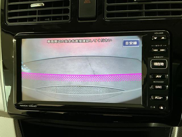 ムーヴカスタム　Ｘ　ＳＡ　禁煙　ワンオーナー　ナビＴＶ　ＥＴＣ１年保証　禁煙車　ワンオーナー　ナビＴＶ　バックカメラ　ＥＴＣ　ＵＳＢ接続　ＬＥＤヘッドライト　アイドリングストップ　プッシュスタート　横滑り防止装置　オートライト　１４インチ純正アルミホイール（兵庫県）の中古車