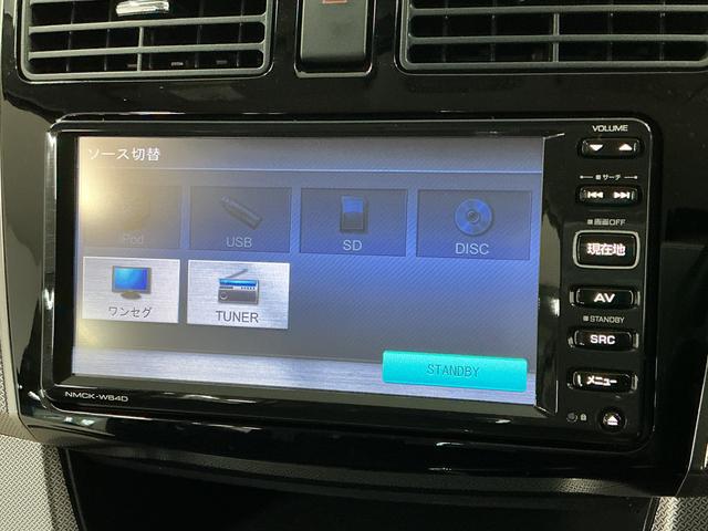 ムーヴカスタム　Ｘ　ＳＡ　禁煙　ワンオーナー　ナビＴＶ　ＥＴＣ１年保証　禁煙車　ワンオーナー　ナビＴＶ　バックカメラ　ＥＴＣ　ＵＳＢ接続　ＬＥＤヘッドライト　アイドリングストップ　プッシュスタート　横滑り防止装置　オートライト　１４インチ純正アルミホイール（兵庫県）の中古車