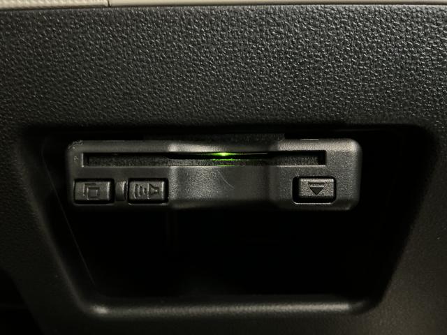 ムーヴキャンバスＧホワイトアクセントＶＳ　ＳＡIII　禁煙　１オーナー　ナビ１年保証　ワンオーナー　８インチナビＴＶ　禁煙車　ドラレコ　ＥＴＣ　パノラマモニター　両側電動スライドドア　前後コーナーセンサー　運転席シートヒーター　ＵＳＢ　Ｂｌｕｅｔｏｏｔｈ　オートハイビーム（兵庫県）の中古車