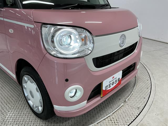 ムーヴキャンバスＧホワイトアクセントＶＳ　ＳＡIII　禁煙　１オーナー　ナビ１年保証　ワンオーナー　８インチナビＴＶ　禁煙車　ドラレコ　ＥＴＣ　パノラマモニター　両側電動スライドドア　前後コーナーセンサー　運転席シートヒーター　ＵＳＢ　Ｂｌｕｅｔｏｏｔｈ　オートハイビーム（兵庫県）の中古車