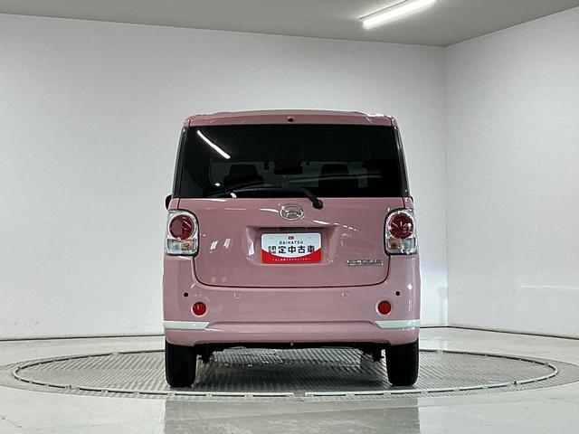 ムーヴキャンバスＧホワイトアクセントＶＳ　ＳＡIII　禁煙　１オーナー　ナビ１年保証　ワンオーナー　８インチナビＴＶ　禁煙車　ドラレコ　ＥＴＣ　パノラマモニター　両側電動スライドドア　前後コーナーセンサー　運転席シートヒーター　ＵＳＢ　Ｂｌｕｅｔｏｏｔｈ　オートハイビーム（兵庫県）の中古車