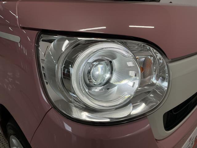 ムーヴキャンバスＧホワイトアクセントＶＳ　ＳＡIII　禁煙　１オーナー　ナビ１年保証　ワンオーナー　８インチナビＴＶ　禁煙車　ドラレコ　ＥＴＣ　パノラマモニター　両側電動スライドドア　前後コーナーセンサー　運転席シートヒーター　ＵＳＢ　Ｂｌｕｅｔｏｏｔｈ　オートハイビーム（兵庫県）の中古車