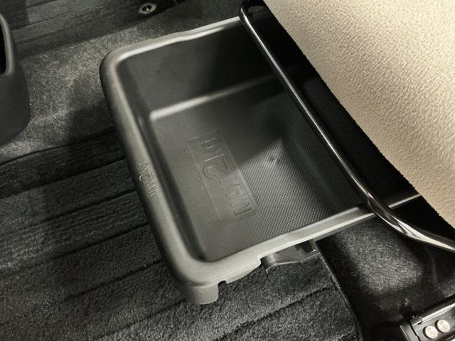 ムーヴキャンバスＧホワイトアクセントＶＳ　ＳＡIII　禁煙　１オーナー　ナビ１年保証　ワンオーナー　８インチナビＴＶ　禁煙車　ドラレコ　ＥＴＣ　パノラマモニター　両側電動スライドドア　前後コーナーセンサー　運転席シートヒーター　ＵＳＢ　Ｂｌｕｅｔｏｏｔｈ　オートハイビーム（兵庫県）の中古車