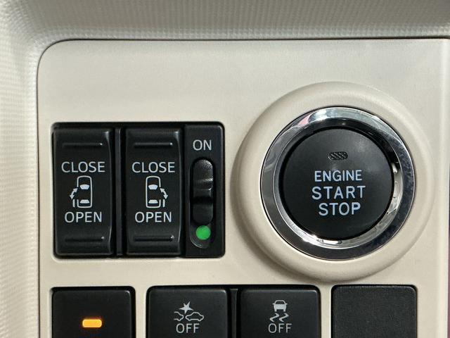 ムーヴキャンバスＧホワイトアクセントＶＳ　ＳＡIII　禁煙　１オーナー　ナビ１年保証　ワンオーナー　８インチナビＴＶ　禁煙車　ドラレコ　ＥＴＣ　パノラマモニター　両側電動スライドドア　前後コーナーセンサー　運転席シートヒーター　ＵＳＢ　Ｂｌｕｅｔｏｏｔｈ　オートハイビーム（兵庫県）の中古車