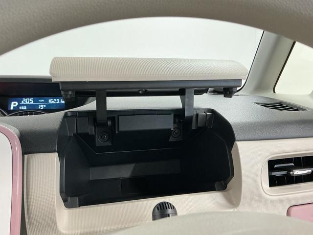 ムーヴキャンバスＧホワイトアクセントＶＳ　ＳＡIII　禁煙　１オーナー　ナビ１年保証　ワンオーナー　８インチナビＴＶ　禁煙車　ドラレコ　ＥＴＣ　パノラマモニター　両側電動スライドドア　前後コーナーセンサー　運転席シートヒーター　ＵＳＢ　Ｂｌｕｅｔｏｏｔｈ　オートハイビーム（兵庫県）の中古車