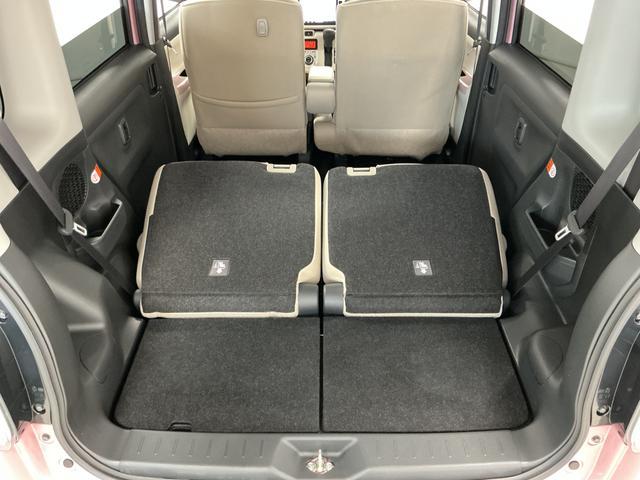 ムーヴキャンバスＧホワイトアクセントＶＳ　ＳＡIII　禁煙　１オーナー　ナビ１年保証　ワンオーナー　８インチナビＴＶ　禁煙車　ドラレコ　ＥＴＣ　パノラマモニター　両側電動スライドドア　前後コーナーセンサー　運転席シートヒーター　ＵＳＢ　Ｂｌｕｅｔｏｏｔｈ　オートハイビーム（兵庫県）の中古車