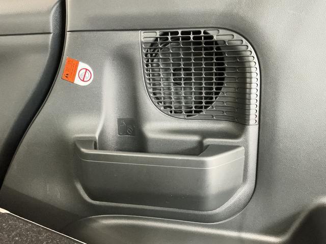 ムーヴキャンバスＧホワイトアクセントＶＳ　ＳＡIII　禁煙　１オーナー　ナビ１年保証　ワンオーナー　８インチナビＴＶ　禁煙車　ドラレコ　ＥＴＣ　パノラマモニター　両側電動スライドドア　前後コーナーセンサー　運転席シートヒーター　ＵＳＢ　Ｂｌｕｅｔｏｏｔｈ　オートハイビーム（兵庫県）の中古車