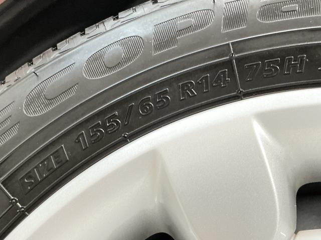 ムーヴキャンバスＧホワイトアクセントＶＳ　ＳＡIII　禁煙　１オーナー　ナビ１年保証　ワンオーナー　８インチナビＴＶ　禁煙車　ドラレコ　ＥＴＣ　パノラマモニター　両側電動スライドドア　前後コーナーセンサー　運転席シートヒーター　ＵＳＢ　Ｂｌｕｅｔｏｏｔｈ　オートハイビーム（兵庫県）の中古車