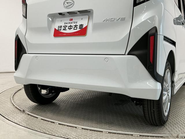 ムーヴＧ　両側電動スライドドア　コーナーセンサー　シートヒーター走行無制限１年保証　両側電動スライドドア　前後コーナーセンサー　前席シートヒーター　オートマチックハイビーム　ＬＥＤヘッドライト　横滑り防止装置　オートブレーキホールド　１４インチ純正アルミホイール（兵庫県）の中古車