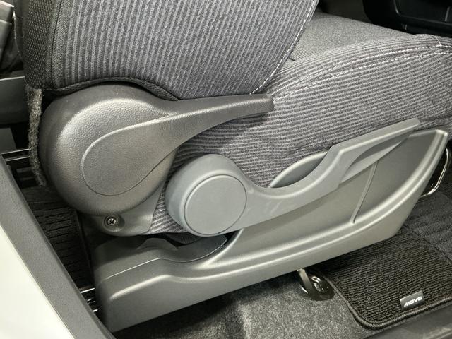 ムーヴＧ　両側電動スライドドア　コーナーセンサー　シートヒーター走行無制限１年保証　両側電動スライドドア　前後コーナーセンサー　前席シートヒーター　オートマチックハイビーム　ＬＥＤヘッドライト　横滑り防止装置　オートブレーキホールド　１４インチ純正アルミホイール（兵庫県）の中古車