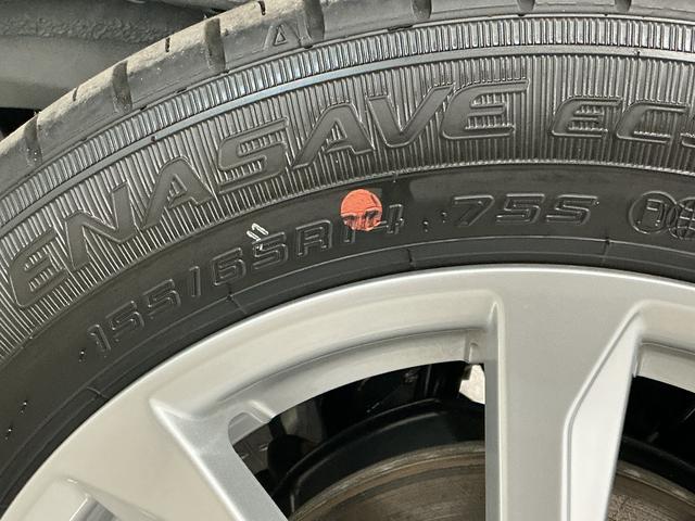 ムーヴＧ　両側電動スライドドア　コーナーセンサー　シートヒーター走行無制限１年保証　両側電動スライドドア　前後コーナーセンサー　前席シートヒーター　オートマチックハイビーム　ＬＥＤヘッドライト　横滑り防止装置　オートブレーキホールド　１４インチ純正アルミホイール（兵庫県）の中古車