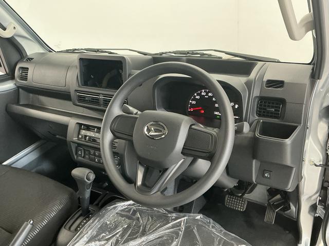 ハイゼットトラックジャンボエクストラ　４ＷＤ　ＣＶＴ　コーナーセンサー　３方開走行無制限１年保証　前後コーナーセンサー　４ＷＤ　ＣＶＴ車　３方開　荷台作業灯　オートハイビーム　ＬＥＤヘッドライト　アイドリングストップ　プッシュスタート　横滑り防止装置　リアゲートチェーン（兵庫県）の中古車