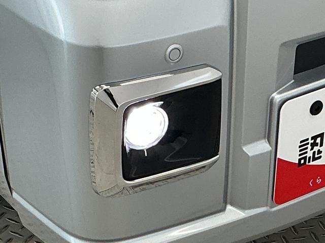 ハイゼットトラックジャンボエクストラ　４ＷＤ　ＣＶＴ　コーナーセンサー　３方開走行無制限１年保証　前後コーナーセンサー　４ＷＤ　ＣＶＴ車　３方開　荷台作業灯　オートハイビーム　ＬＥＤヘッドライト　アイドリングストップ　プッシュスタート　横滑り防止装置　リアゲートチェーン（兵庫県）の中古車