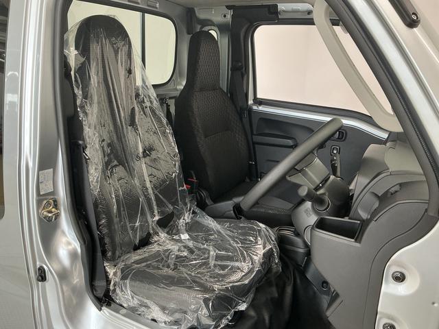 ハイゼットトラックジャンボエクストラ　４ＷＤ　ＣＶＴ　コーナーセンサー　３方開走行無制限１年保証　前後コーナーセンサー　４ＷＤ　ＣＶＴ車　３方開　荷台作業灯　オートハイビーム　ＬＥＤヘッドライト　アイドリングストップ　プッシュスタート　横滑り防止装置　リアゲートチェーン（兵庫県）の中古車