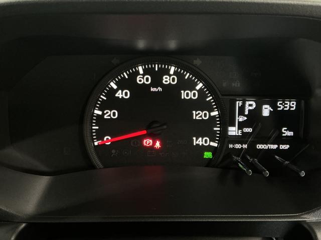 ハイゼットトラックジャンボエクストラ　４ＷＤ　ＣＶＴ　コーナーセンサー　３方開走行無制限１年保証　前後コーナーセンサー　４ＷＤ　ＣＶＴ車　３方開　荷台作業灯　オートハイビーム　ＬＥＤヘッドライト　アイドリングストップ　プッシュスタート　横滑り防止装置　リアゲートチェーン（兵庫県）の中古車