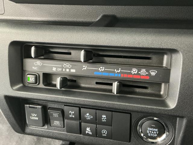 ハイゼットトラックジャンボエクストラ　４ＷＤ　ＣＶＴ　コーナーセンサー　３方開走行無制限１年保証　前後コーナーセンサー　４ＷＤ　ＣＶＴ車　３方開　荷台作業灯　オートハイビーム　ＬＥＤヘッドライト　アイドリングストップ　プッシュスタート　横滑り防止装置　リアゲートチェーン（兵庫県）の中古車