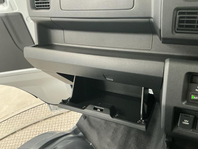 ハイゼットトラックジャンボエクストラ　４ＷＤ　ＣＶＴ　コーナーセンサー　３方開走行無制限１年保証　前後コーナーセンサー　４ＷＤ　ＣＶＴ車　３方開　荷台作業灯　オートハイビーム　ＬＥＤヘッドライト　アイドリングストップ　プッシュスタート　横滑り防止装置　リアゲートチェーン（兵庫県）の中古車