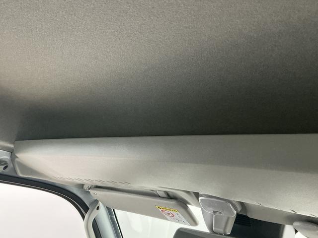 ハイゼットトラックジャンボエクストラ　４ＷＤ　ＣＶＴ　コーナーセンサー　３方開走行無制限１年保証　前後コーナーセンサー　４ＷＤ　ＣＶＴ車　３方開　荷台作業灯　オートハイビーム　ＬＥＤヘッドライト　アイドリングストップ　プッシュスタート　横滑り防止装置　リアゲートチェーン（兵庫県）の中古車