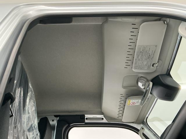 ハイゼットトラックジャンボエクストラ　４ＷＤ　ＣＶＴ　コーナーセンサー　３方開走行無制限１年保証　前後コーナーセンサー　４ＷＤ　ＣＶＴ車　３方開　荷台作業灯　オートハイビーム　ＬＥＤヘッドライト　アイドリングストップ　プッシュスタート　横滑り防止装置　リアゲートチェーン（兵庫県）の中古車