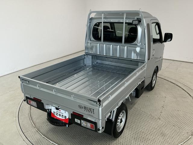 ハイゼットトラックジャンボエクストラ　４ＷＤ　ＣＶＴ　コーナーセンサー　３方開走行無制限１年保証　前後コーナーセンサー　４ＷＤ　ＣＶＴ車　３方開　荷台作業灯　オートハイビーム　ＬＥＤヘッドライト　アイドリングストップ　プッシュスタート　横滑り防止装置　リアゲートチェーン（兵庫県）の中古車