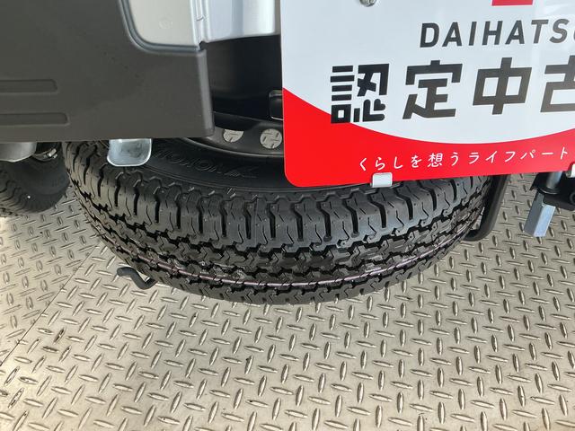 ハイゼットトラックジャンボエクストラ　４ＷＤ　ＣＶＴ　コーナーセンサー　３方開走行無制限１年保証　前後コーナーセンサー　４ＷＤ　ＣＶＴ車　３方開　荷台作業灯　オートハイビーム　ＬＥＤヘッドライト　アイドリングストップ　プッシュスタート　横滑り防止装置　リアゲートチェーン（兵庫県）の中古車