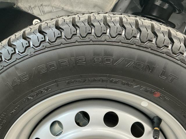 ハイゼットトラックジャンボエクストラ　４ＷＤ　ＣＶＴ　コーナーセンサー　３方開走行無制限１年保証　前後コーナーセンサー　４ＷＤ　ＣＶＴ車　３方開　荷台作業灯　オートハイビーム　ＬＥＤヘッドライト　アイドリングストップ　プッシュスタート　横滑り防止装置　リアゲートチェーン（兵庫県）の中古車