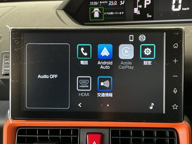 タントファンクロス　９インチディスプレイオーディオ　バックカメラ１年保証　９インチディスプレイオーディオ　バックカメラ　両側電動スライドドア　前後コーナーセンサー　前席シートヒーター　ルーフレール　ＵＳＢ　ＨＤＭＩ　オートハイビーム　１４インチ純正アルミホイール（兵庫県）の中古車
