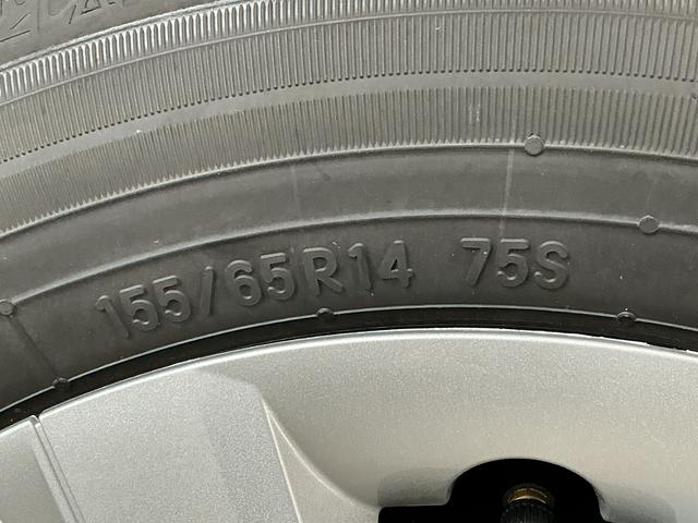 タントＸ　片側電動スライドドア　前席シートヒーター　スマートキー走行無制限１年保証　片側電動スライドドア　前後コーナーセンサー　前席シートヒーター　オートハイビーム　ＬＥＤヘッドライト　アイドリングストップ　プッシュスタート　横滑り防止装置　オートエアコン（兵庫県）の中古車