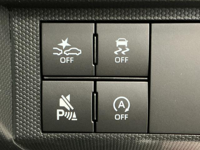 タフトＧ　ダーククロムベンチャー　アダプティブクルーズコントロール走行無制限１年保証　前後コーナーセンサー　アダプティブクルーズコントロール　シートヒーター　１５インチ純正アルミホイール　ＵＳＢチャージャー　オートブレーキホールド　電子パーキング　横滑り防止装置（兵庫県）の中古車