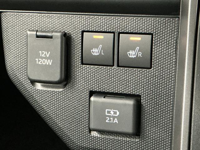 タフトＧ　ダーククロムベンチャー　アダプティブクルーズコントロール走行無制限１年保証　前後コーナーセンサー　アダプティブクルーズコントロール　シートヒーター　１５インチ純正アルミホイール　ＵＳＢチャージャー　オートブレーキホールド　電子パーキング　横滑り防止装置（兵庫県）の中古車