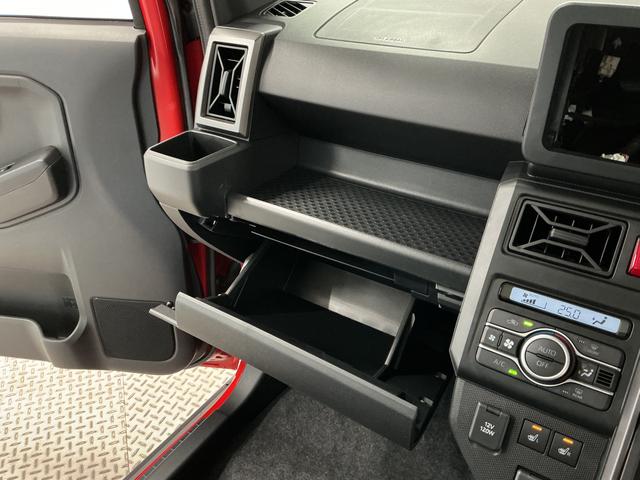 タフトＧ　ダーククロムベンチャー　アダプティブクルーズコントロール走行無制限１年保証　前後コーナーセンサー　アダプティブクルーズコントロール　シートヒーター　１５インチ純正アルミホイール　ＵＳＢチャージャー　オートブレーキホールド　電子パーキング　横滑り防止装置（兵庫県）の中古車