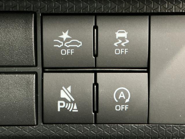 タントカスタムX 4WD 両側電動スライドドア コーナーセンサー走行無制限1年保証 両側電動スライドドア 4WD 前後コーナーセンサー 前席シートヒーター オートハイビーム LEDヘッドライト プッシュスタート 横滑り防止装置 14インチ純正アルミホイール(兵庫県)の中古車