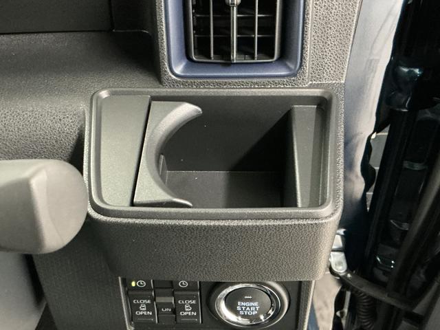 タントカスタムX 4WD 両側電動スライドドア コーナーセンサー走行無制限1年保証 両側電動スライドドア 4WD 前後コーナーセンサー 前席シートヒーター オートハイビーム LEDヘッドライト プッシュスタート 横滑り防止装置 14インチ純正アルミホイール(兵庫県)の中古車