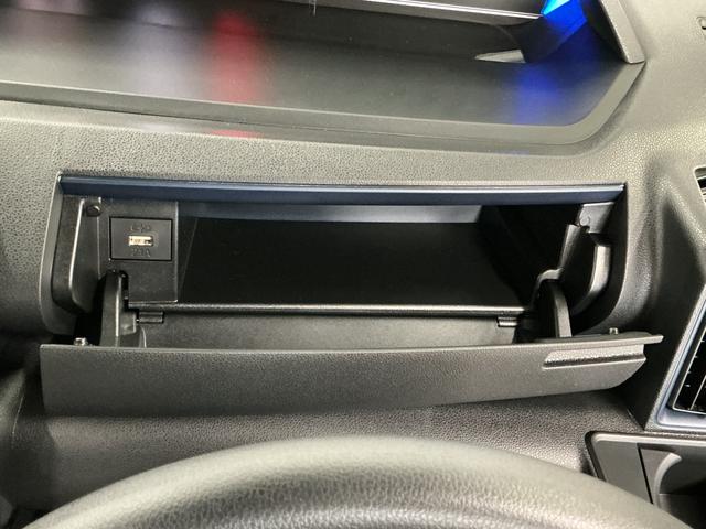 タントカスタムX 4WD 両側電動スライドドア コーナーセンサー走行無制限1年保証 両側電動スライドドア 4WD 前後コーナーセンサー 前席シートヒーター オートハイビーム LEDヘッドライト プッシュスタート 横滑り防止装置 14インチ純正アルミホイール(兵庫県)の中古車