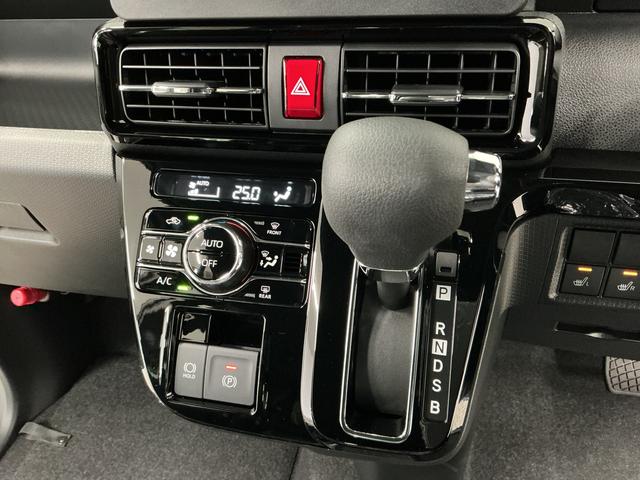 タントカスタムX 4WD 両側電動スライドドア コーナーセンサー走行無制限1年保証 両側電動スライドドア 4WD 前後コーナーセンサー 前席シートヒーター オートハイビーム LEDヘッドライト プッシュスタート 横滑り防止装置 14インチ純正アルミホイール(兵庫県)の中古車