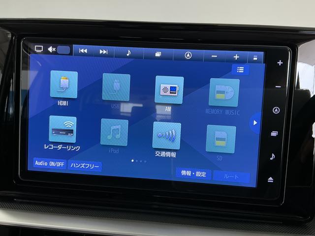 ライズＺ　ワンオーナー　９インチナビＴＶ　ドラレコ　ＥＴＣ２．０１年保証　ワンオーナー　９インチナビ　フルセグＴＶ　パノラマモニター　前後ドラレコ　室内カメラ　ＥＴＣ２．０　アダプティブクルーズコントロール　前席シートヒーター　ブラインドスポットモニター　ＵＳＢ（兵庫県）の中古車