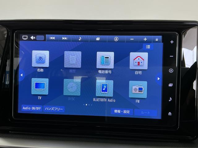 ライズＺ　ワンオーナー　９インチナビＴＶ　ドラレコ　ＥＴＣ２．０１年保証　ワンオーナー　９インチナビ　フルセグＴＶ　パノラマモニター　前後ドラレコ　室内カメラ　ＥＴＣ２．０　アダプティブクルーズコントロール　前席シートヒーター　ブラインドスポットモニター　ＵＳＢ（兵庫県）の中古車