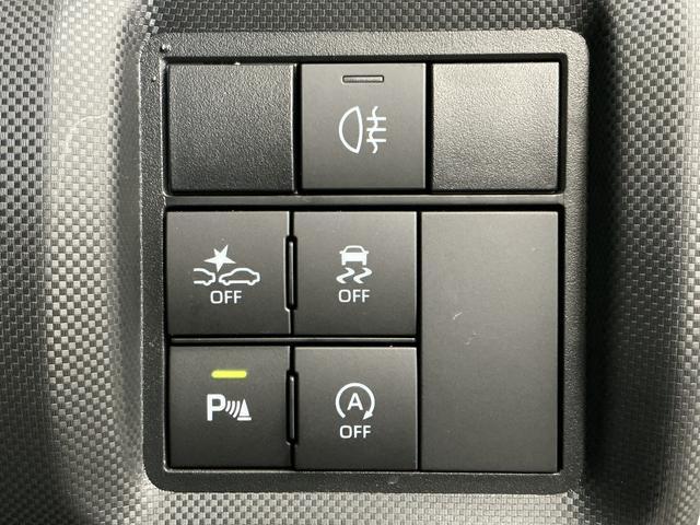 ライズＺ　ワンオーナー　９インチナビＴＶ　ドラレコ　ＥＴＣ２．０１年保証　ワンオーナー　９インチナビ　フルセグＴＶ　パノラマモニター　前後ドラレコ　室内カメラ　ＥＴＣ２．０　アダプティブクルーズコントロール　前席シートヒーター　ブラインドスポットモニター　ＵＳＢ（兵庫県）の中古車