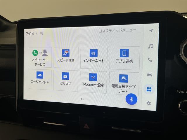 ヴォクシーS−G ワンオーナー 10.5インチT−Connectナビ1年保証 禁煙車 両側電動スライドドア ワンオーナー 10.5インチT−Connectナビ 前後ドラレコ ETC2.0 バックカメラ レーダークルーズコントロール 前後コーナーセンサー 電子パーキング(兵庫県)の中古車