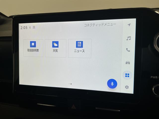 ヴォクシーS−G ワンオーナー 10.5インチT−Connectナビ1年保証 禁煙車 両側電動スライドドア ワンオーナー 10.5インチT−Connectナビ 前後ドラレコ ETC2.0 バックカメラ レーダークルーズコントロール 前後コーナーセンサー 電子パーキング(兵庫県)の中古車