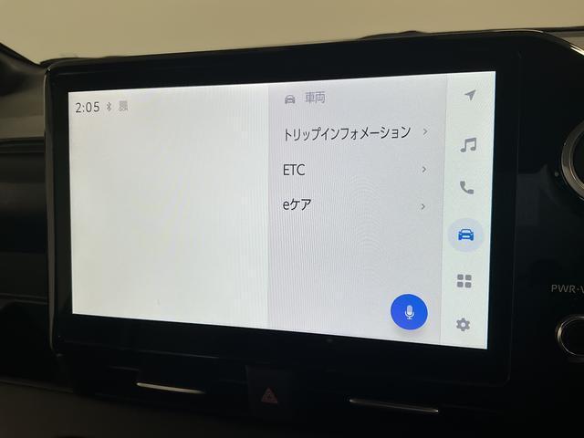 ヴォクシーS−G ワンオーナー 10.5インチT−Connectナビ1年保証 禁煙車 両側電動スライドドア ワンオーナー 10.5インチT−Connectナビ 前後ドラレコ ETC2.0 バックカメラ レーダークルーズコントロール 前後コーナーセンサー 電子パーキング(兵庫県)の中古車