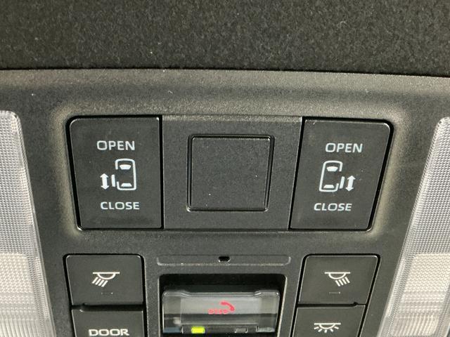 ヴォクシーS−G ワンオーナー 10.5インチT−Connectナビ1年保証 禁煙車 両側電動スライドドア ワンオーナー 10.5インチT−Connectナビ 前後ドラレコ ETC2.0 バックカメラ レーダークルーズコントロール 前後コーナーセンサー 電子パーキング(兵庫県)の中古車
