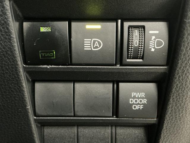 ヴォクシーS−G ワンオーナー 10.5インチT−Connectナビ1年保証 禁煙車 両側電動スライドドア ワンオーナー 10.5インチT−Connectナビ 前後ドラレコ ETC2.0 バックカメラ レーダークルーズコントロール 前後コーナーセンサー 電子パーキング(兵庫県)の中古車