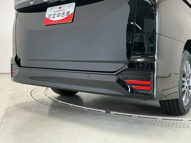 ヴォクシーS−G ワンオーナー 10.5インチT−Connectナビ1年保証 禁煙車 両側電動スライドドア ワンオーナー 10.5インチT−Connectナビ 前後ドラレコ ETC2.0 バックカメラ レーダークルーズコントロール 前後コーナーセンサー 電子パーキング(兵庫県)の中古車